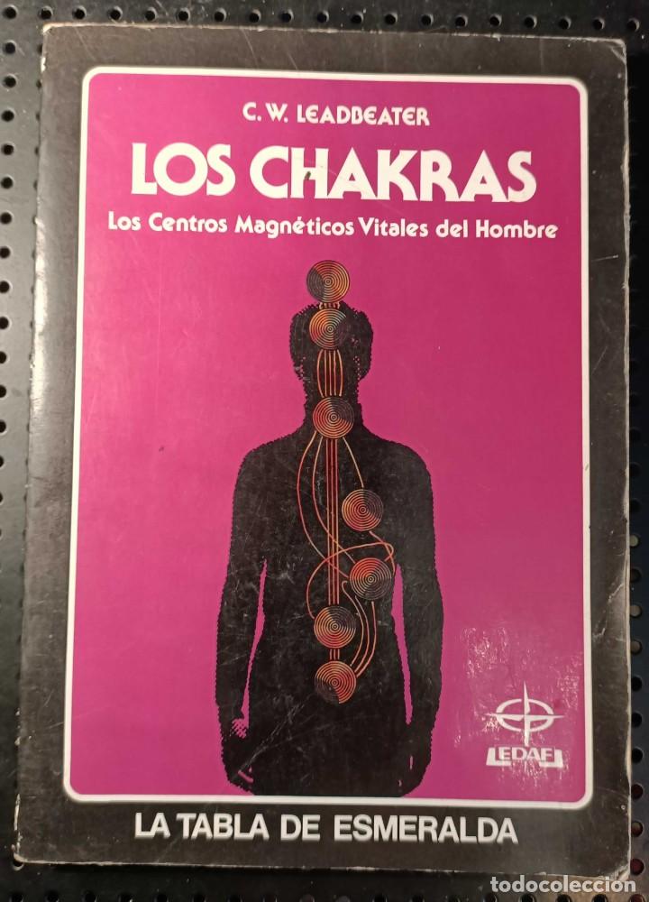 Libros de segunda mano: LIBRO LOS CHAKRAS, LA TABLA DE ESMERALDA, 1987 - Foto 1