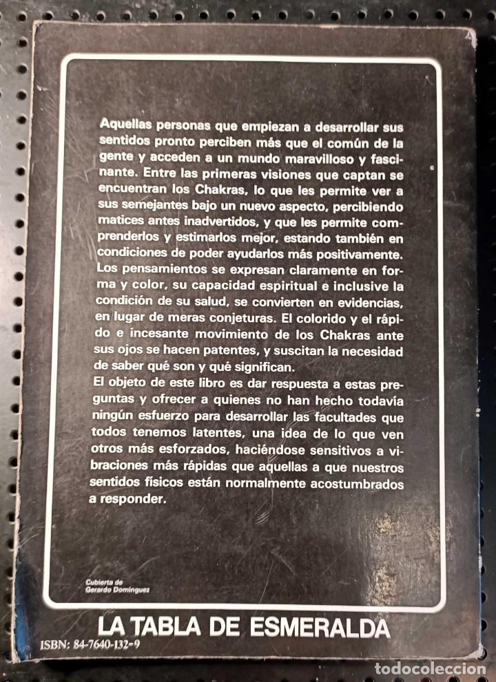 Libros de segunda mano: LIBRO LOS CHAKRAS, LA TABLA DE ESMERALDA, 1987 - Foto 3