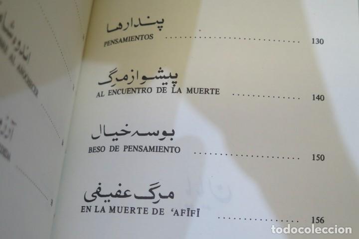 Libros de segunda mano: LIBERACI&Oacute;N. F. TAVALLALI - Foto 5