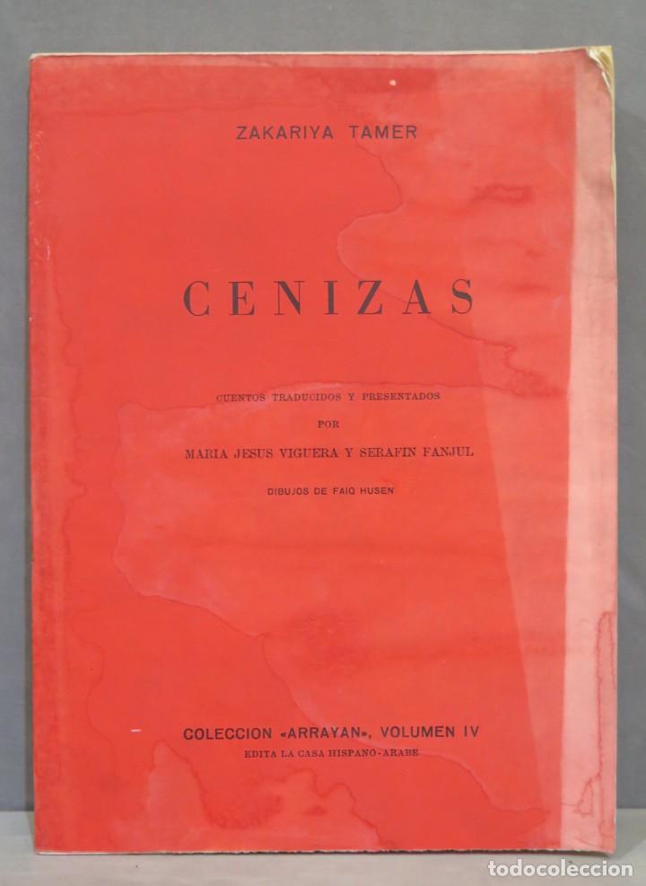 Libros de segunda mano: CENIZAS. ZAKARIYA TAMER - Foto 1