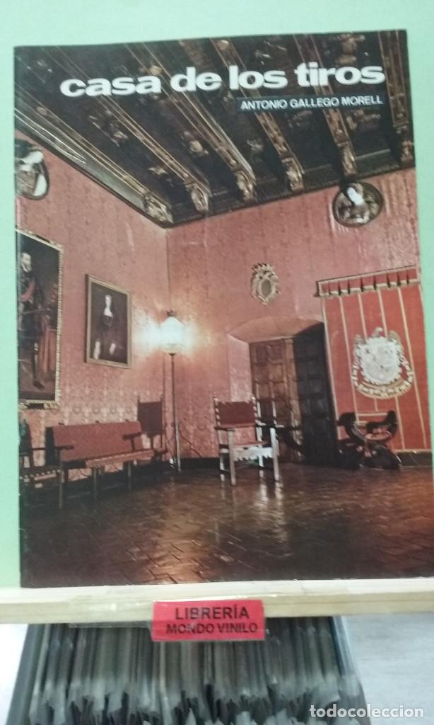 Libros de segunda mano: La casa de los tiros. Antonio Gallego Morell