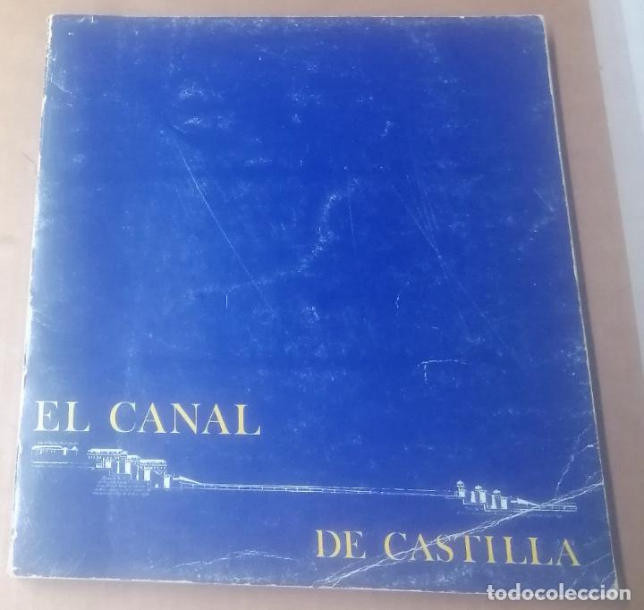 Libros de segunda mano: El canal de Castilla, Junta de Castilla y Le&oacute;n, Madrid, 1986 - Foto 1