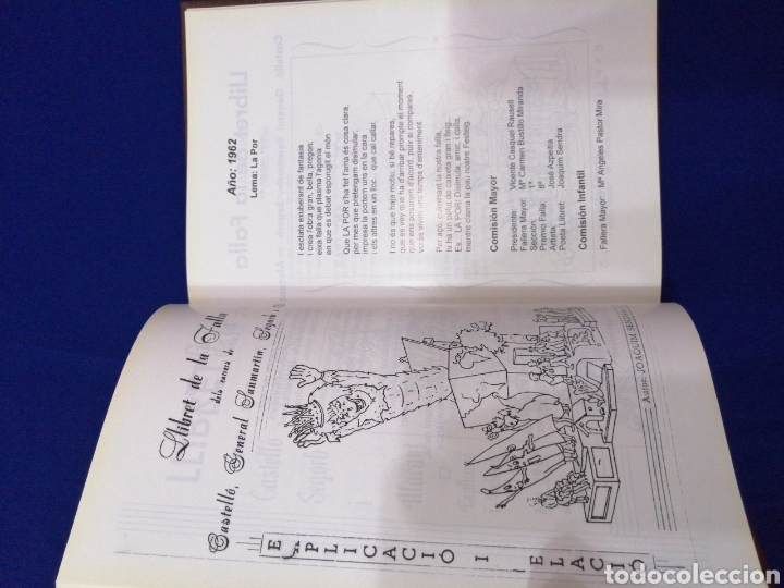 Libros de segunda mano: FALLA CASTELL&Oacute;N - SEGORBE LIBRO ANIVERSARIO 1934 - 1998 - Foto 2