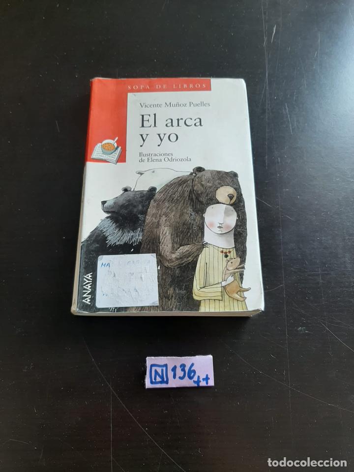 Libros de segunda mano: El arca y yo - Foto 1