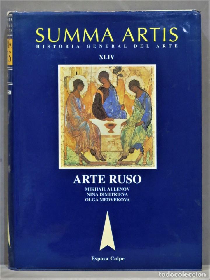 Libros de segunda mano: ARTE RUSO. SUMMA ARTIS - Foto 1