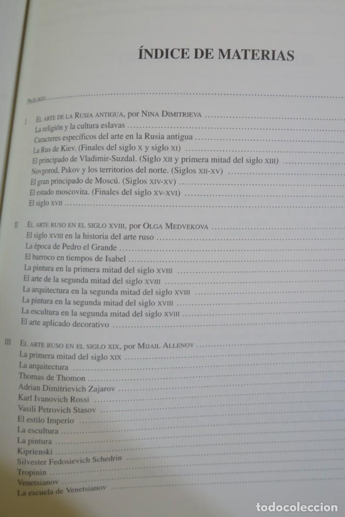 Libros de segunda mano: ARTE RUSO. SUMMA ARTIS - Foto 2