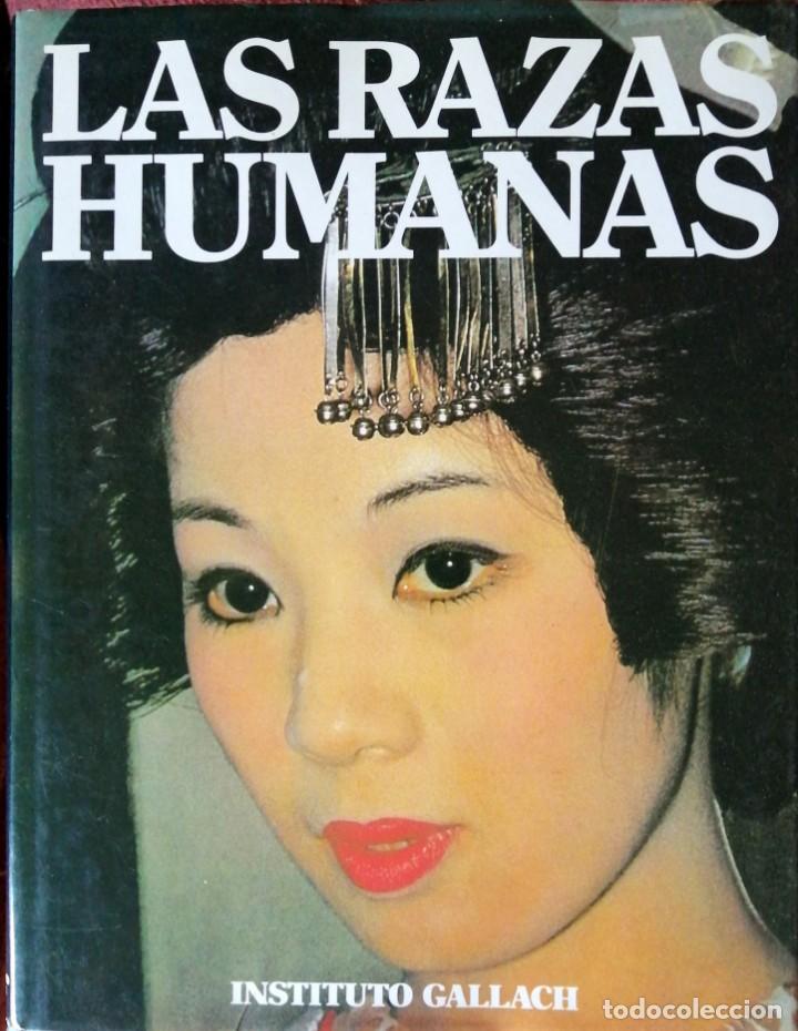 Libros de segunda mano: Las Razas Humanas tomo 2 Instituto Gallach - Foto 1