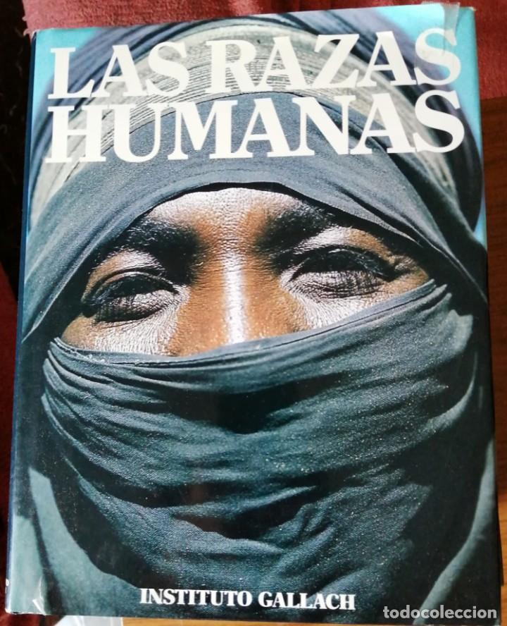 Libros de segunda mano: Las Razas Humanas tomo 8 Instituto Gallach - Foto 1
