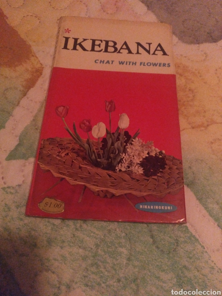 Libros de segunda mano: Ikebana. En ingl&eacute;s. Libro desplegable 1963 - Foto 1