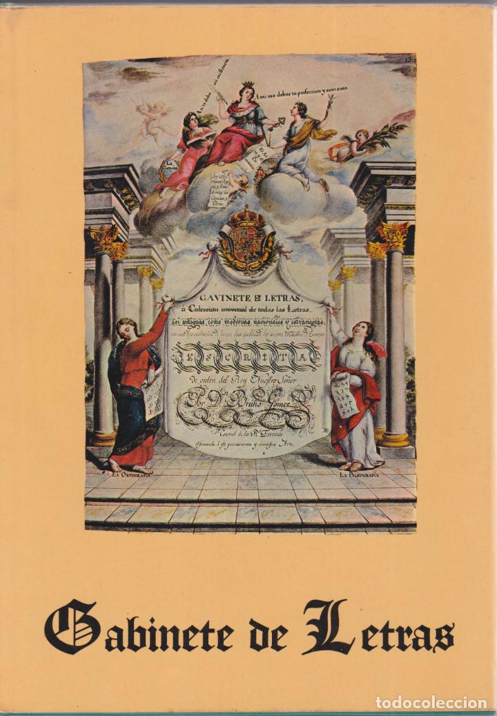 Libros de segunda mano: GABINETE DE LETRAS &ndash; BRUNO G&Oacute;MES - 1974 - Foto 1