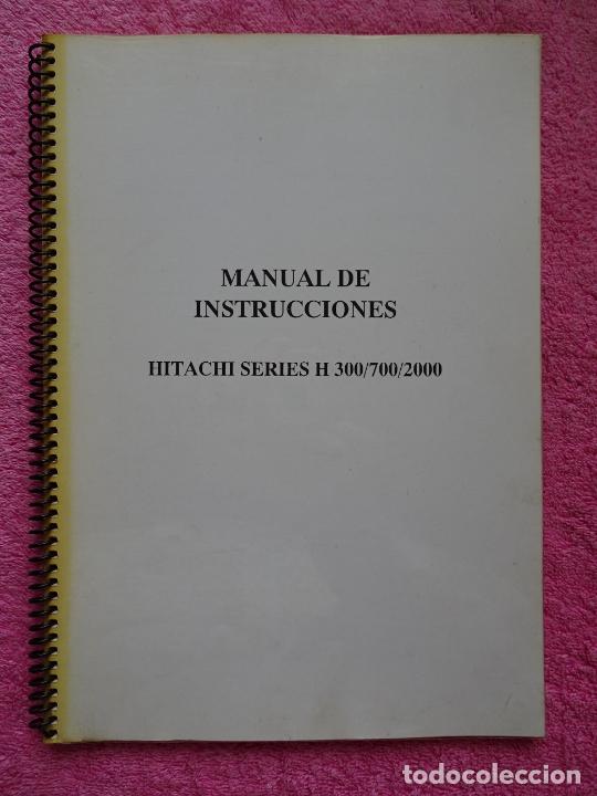 Libros de segunda mano: manual de instrucciones Hitachi H 300/700/2000 PLCs aut&oacute;matas programables - Foto 1