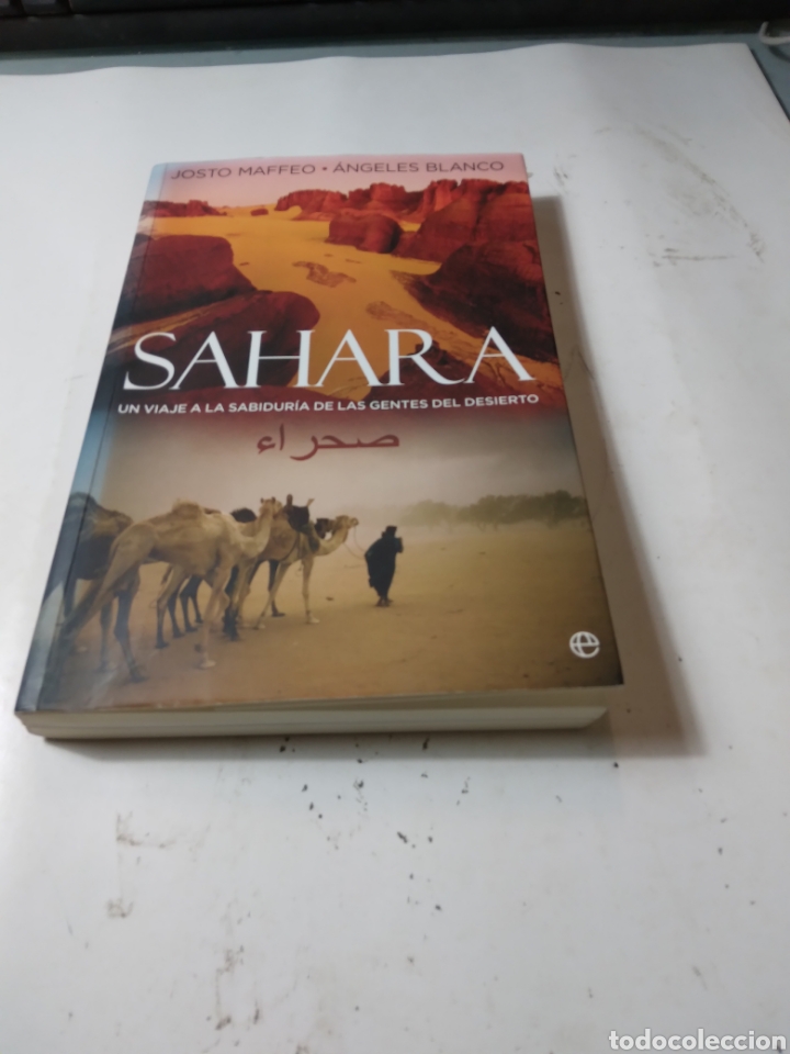 Gebrauchte B&uuml;cher: Josto Maffeo, Angeles Blanco, Sahara, La esferade los libros
