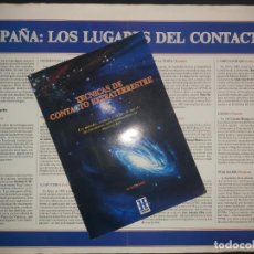 Libros de segunda mano: JAVIER SIERRA OVNIS TÉCNICAS DE CONTACTO EXTRATERESTRE MAPA DE LUGARES DE CONTACTO INCLUIDO MISTERIO