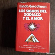 Libros de segunda mano: LIBRO USADO, LOS SIGNOS DEL ZODÍACO Y EL AMOR, LINDA GOODMAN. POMAIRE. Lote 336940833