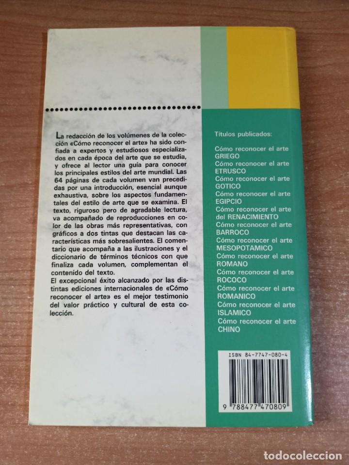 Libros de segunda mano: Como reconocer el arte Isl&aacute;mico - Gabriele Mandel - Edunsa - Foto 2