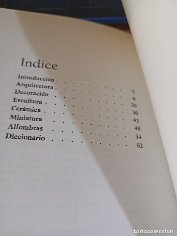 Libros de segunda mano: Como reconocer el arte Isl&aacute;mico - Gabriele Mandel - Edunsa - Foto 3