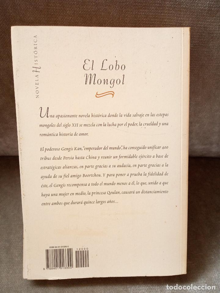 Libros de segunda mano: HOM&Eacute;RIC - EL LOBO MONGOL - PLAZA & JAN&Eacute;S, 2000 - Foto 3