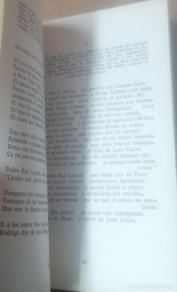 Libros de segunda mano: An&oacute;nimo, Cantar de Rodrigo, ediciones Aub&iacute;, Zaragoza, 1973 - Foto 4