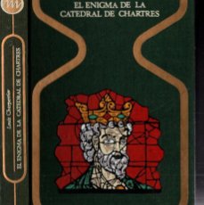 Libros de segunda mano: CHARPENTIER . EL ENIGMA DE LA CATEDRAL DE CHARTRES (OTROS MUNDOS PLAZA, 1969). Lote 289805753