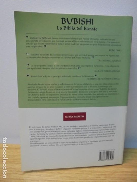 Libros de segunda mano: BUBISHI. LA BIBLIA DEL KARATE. PATRICK McCARTHY. EDITORIAL TUTOR. 2001. - Foto 18
