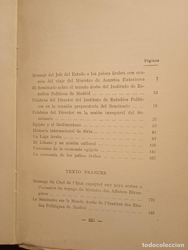 Libros de segunda mano: Problemas del mundo &aacute;rabe, Centro de Estudios Constitucionales - Foto 2