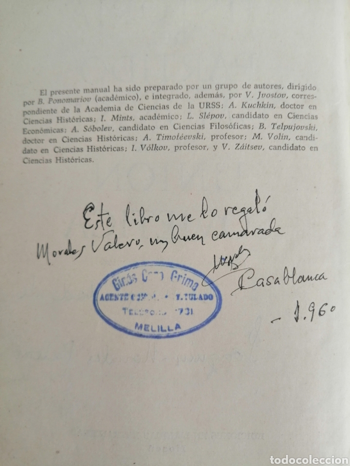Libros de segunda mano: HISTORIA DEL PARTIDO COMUNISTA DE LA UNION SOVI&Eacute;TICA - Foto 2