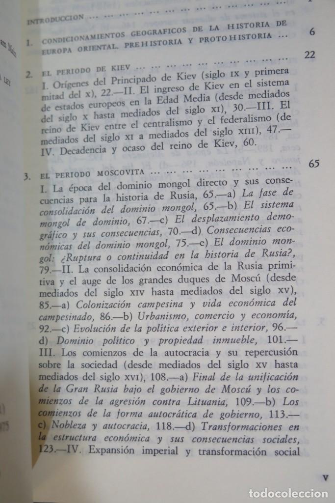 Libros de segunda mano: RUSIA. VV.AA - Foto 2