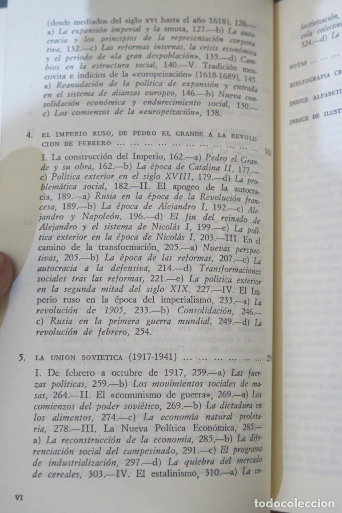 Libros de segunda mano: RUSIA. VV.AA - Foto 3
