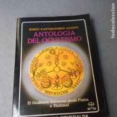 Livres d'occasion: ANTOLOGIA DEL OCULTISMO. Lote 294380243