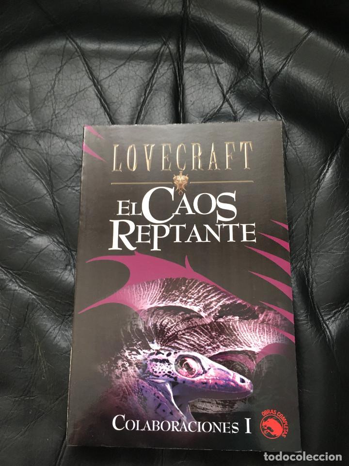 Libros de segunda mano: LOVECRAFT - EL CAOS REPTANTE - ED. EDAF - Foto 1