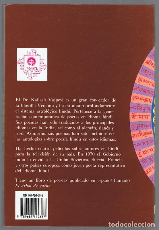 Libros de segunda mano: MANTRAS PALABRAS DE PODER DR. KAILASH VAJPEYI - Foto 2