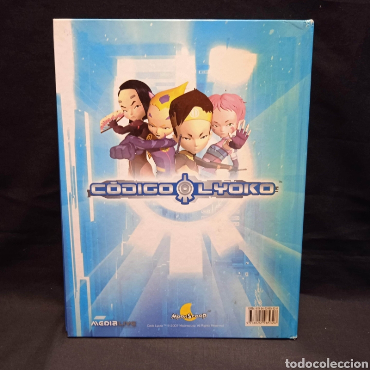Libros de segunda mano: C&Oacute;DIGO LYOKO EL GRAN LIBRO - MEDIALIVE - Foto 2
