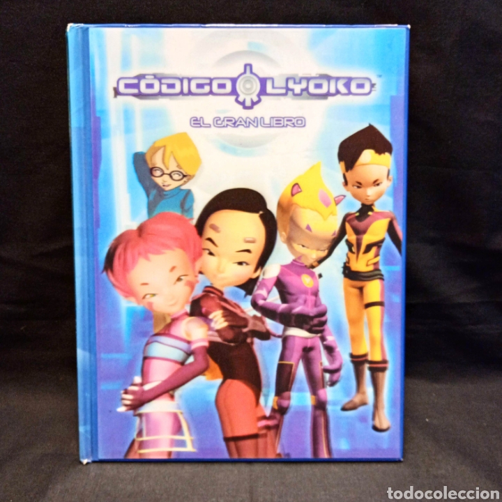 Libros de segunda mano: C&Oacute;DIGO LYOKO EL GRAN LIBRO - MEDIALIVE - Foto 1