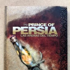 Libros de segunda mano: PRINCE OF PERSIA / LAS ARENAS DEL TIEMPO / DISNEY / CALLIOPE GLASS /