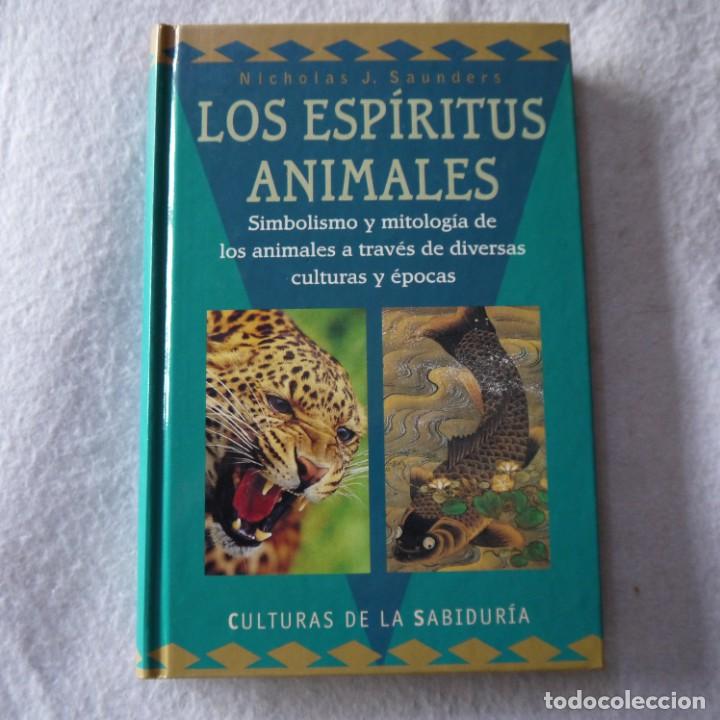 Libros de segunda mano: LOS ESP&Iacute;RITUS ANIMALES - NICHOLAS J. SAUNDERS - C&Iacute;RCULO DE LECTORES - 1996 - Foto 1