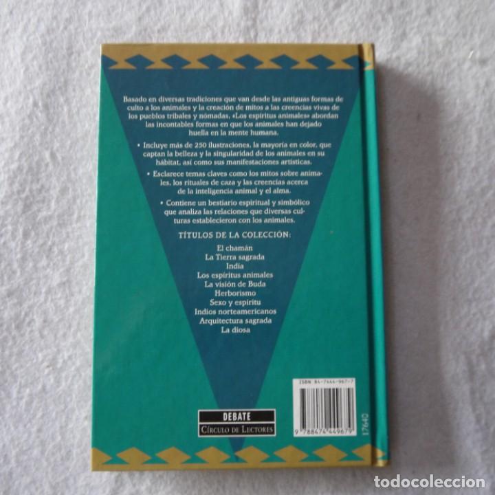 Libros de segunda mano: LOS ESP&Iacute;RITUS ANIMALES - NICHOLAS J. SAUNDERS - C&Iacute;RCULO DE LECTORES - 1996 - Foto 2