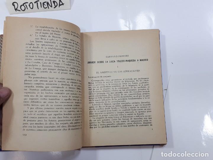 Libros de segunda mano: La Batalla de Madrid. L&oacute;pez-Mu&ntilde;iz. Con mapas desplegables. - Foto 3
