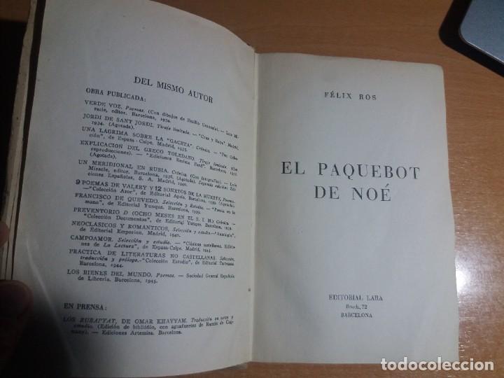 Libros de segunda mano: EL PAQUEBOTE DE NOE. SAMUEL ROS - Foto 1