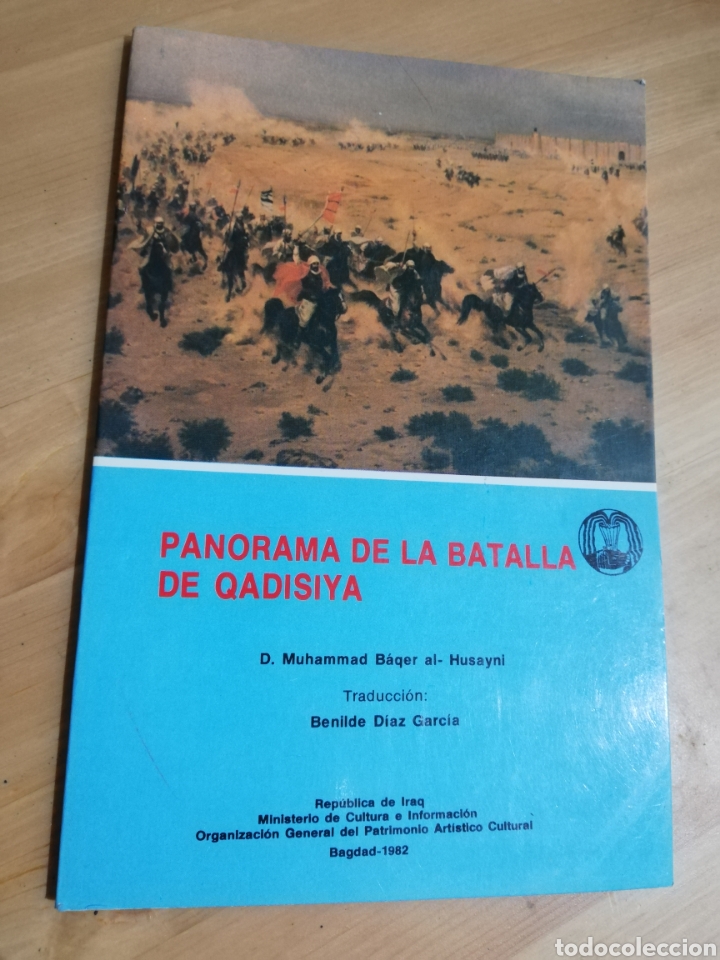 Gebrauchte B&uuml;cher: PANORAMA DE LA BATALLA DE QADISIYA (D. MUHAMMAD B&Aacute;QER AL-HUSAYNI)