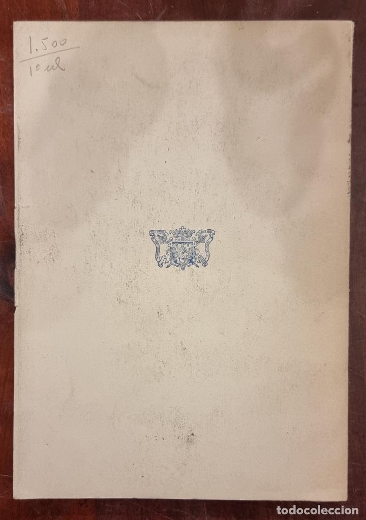 Libros de segunda mano: FRANCISCO DE BRUNA Y AHUMADA. JOAQUIN ROMERO Y MURUBE. SEVILLA, 1965. PAGS: 141. - Foto 2 - 297667148