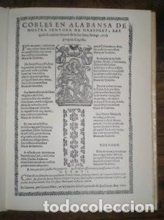 Libros de segunda mano: BIBLIOFILIA VIII. Edici&oacute;n de 75 ejemplares en papel de hilo - Foto 3