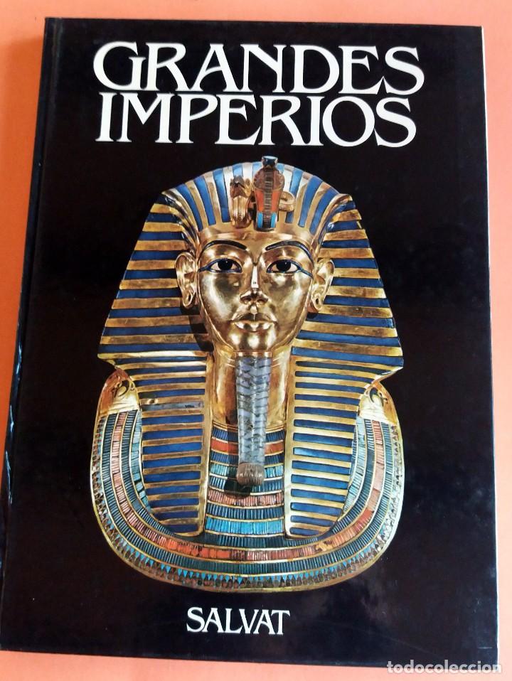 Libros de segunda mano: GRANDES IMPERIOS - SALVAT - 1981 - Foto 1