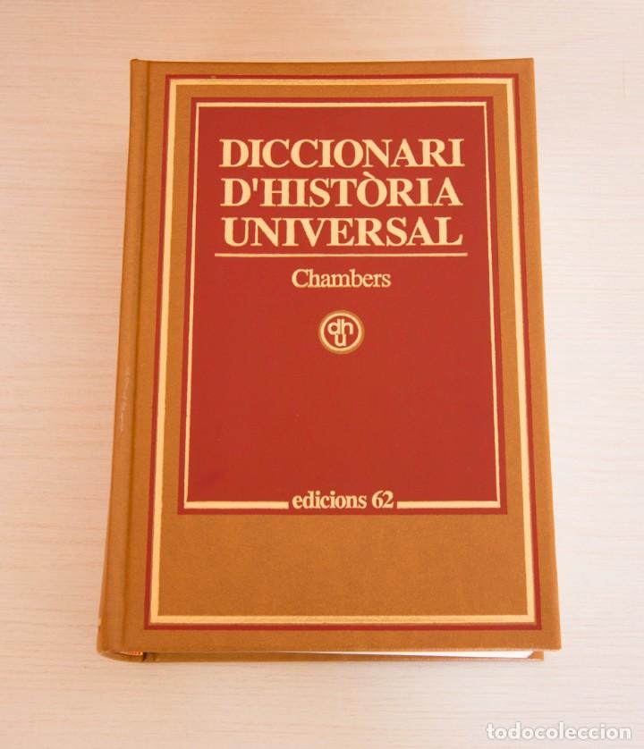 Livros em segunda m&atilde;o: Diccionari d'Hist&ograve;ria Universal