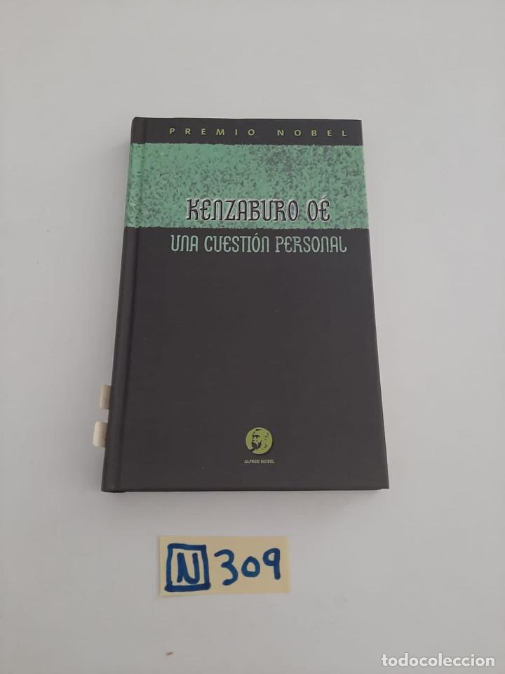 Libros de segunda mano: Una cuesti&oacute;n Personal - Foto 1