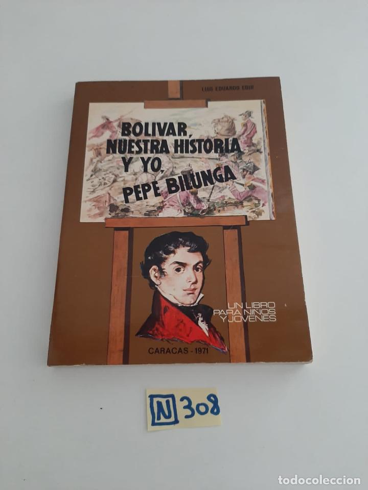 Libros de segunda mano: Bol&iacute;var nuestra historia y yo - Foto 1