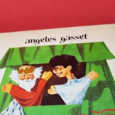 Libros de segunda mano: 'TÍTERES CON CABEZA' 1977 ANGELES GASSET-ILUST. GOICO AGUIRRE. Lote 299112438