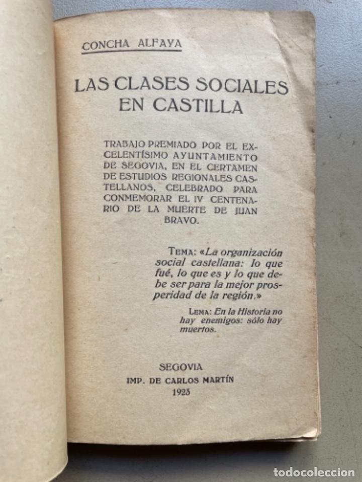 Libros de segunda mano: LAS CLASES SOCIALES EN CASTILLA. SEGOVIA 1923