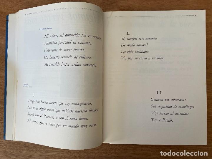 Libros de segunda mano: Revista Poes&iacute;a. N&ordm; 17 - Foto 4
