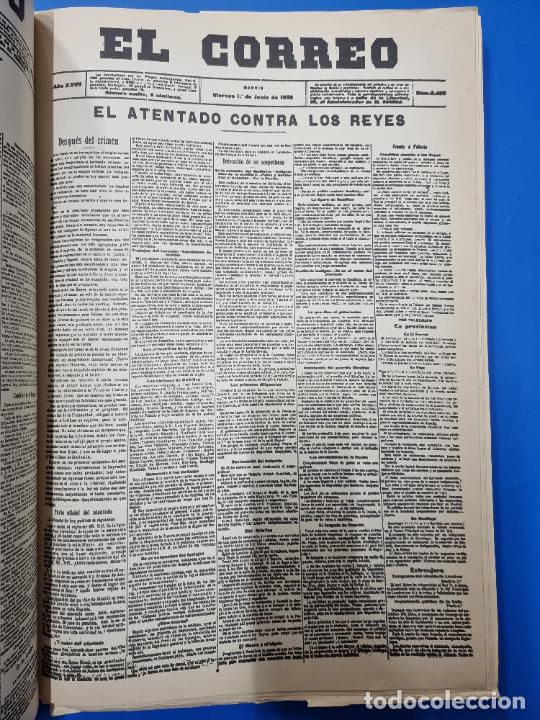 Libros de segunda mano: ESPAÑA PRIMERA PLANA. EDUARDO HARO TECGLEN. ED. GUADIANA. MADRID, 1973. PAGS: 140. - Foto 18 - 301175393