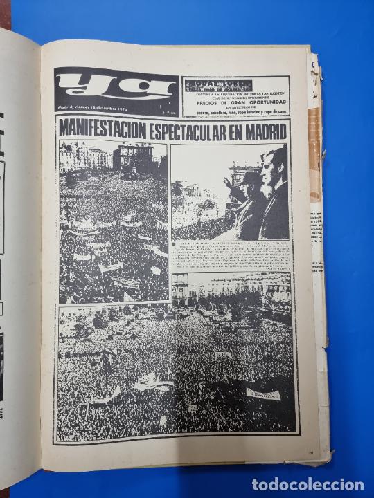 Libros de segunda mano: ESPAÑA PRIMERA PLANA. EDUARDO HARO TECGLEN. ED. GUADIANA. MADRID, 1973. PAGS: 140. - Foto 26 - 301175393